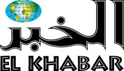 El Khabar s'est rendu au Nord du Mali et fait état des dégâts dûs à la guerre