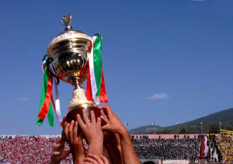 نهائي كأس الجمهورية في الفاتح من ماي