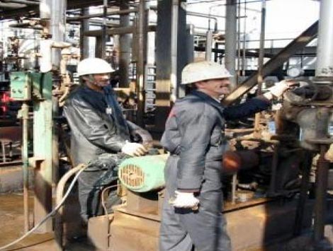 تحقيقات في أموال الخدمات الاجتماعية لشركة 