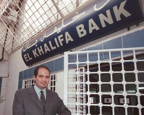 الخليفة أمام مجلس قضاء سطيف يوم 3 ماي