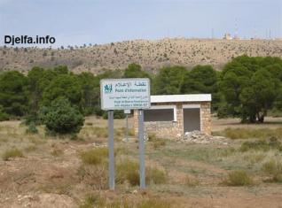 استعدادا للشروع في إنجاز عدد من المشاريع .. والي الولاية يعقد إجتماع مع جمعيات رياضية خلال الأسبوع المقبل بالجلفة