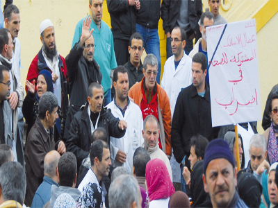 ضياع الملايير من أموال مستخدمي قطاع الصحة في المؤسسات الإستشفائية