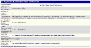 A.P.C de Beni aissi- Tizi ouzou recrute - Adjoint d'administration territoriale -