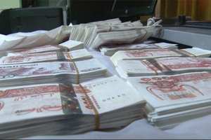 حبس ثلاثة أفارقة كانوا بصدد إغراق السوق بنقود مزورة بالشلف