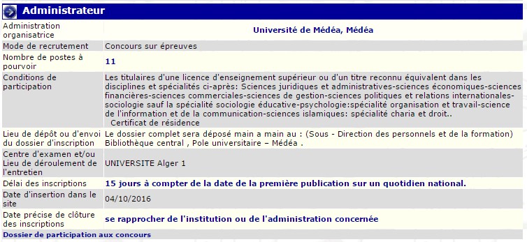 Université de Médéa recrute - administrateur -