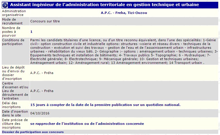 A.P.C de Freha - Tizi ouzou recrute - Assistant ingénieur de l'administration territoriale en gestion technique et urbaine -