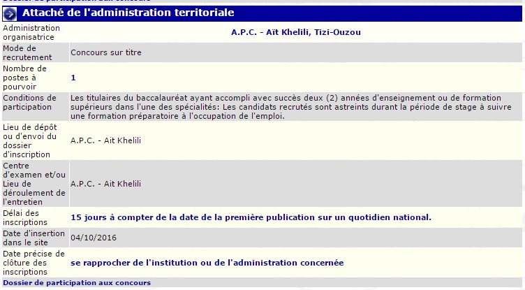 A.P.C de Ait khellili- Tizi ouzou recrute - Attaché de l'administration territoriale -