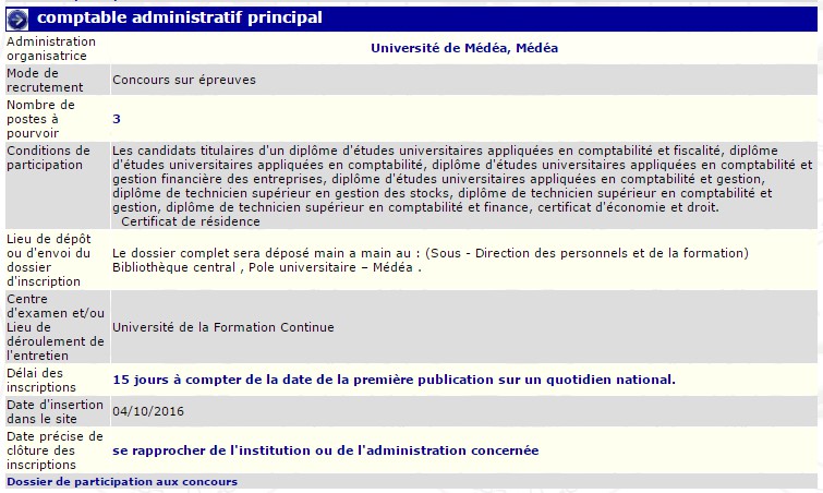 Université de Médéa recrute - Comptable administratif principal -