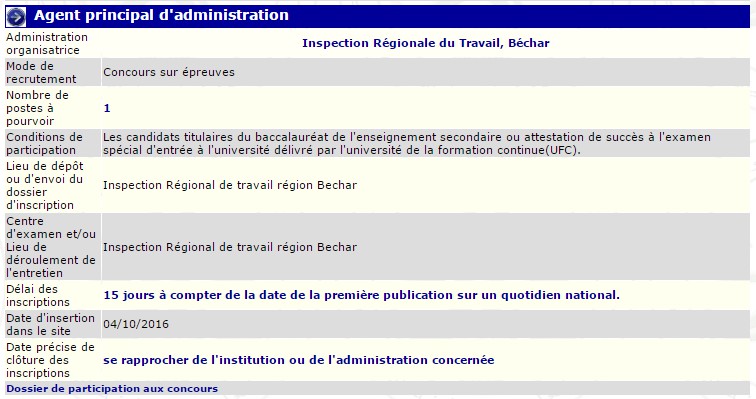Inspection régionale du travail, Bechar recrute - Agent principal d'administration -