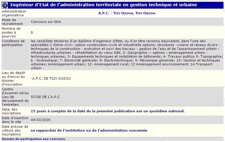 A.P.C de Tizi ouzou - Tizi ouzou recrute - ingenieur d'etat de l'administration territoriale en gestion technique et urbaine -