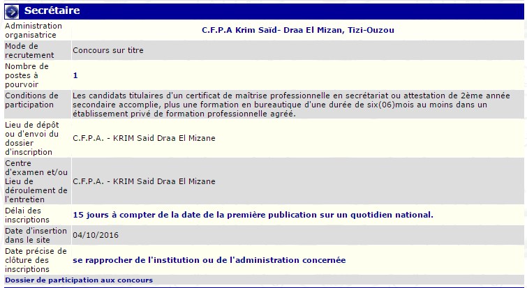 C.F.P.A Krim Said de Draa el Mizan wilaya de Tizi ouzou recrute - Secretaire -