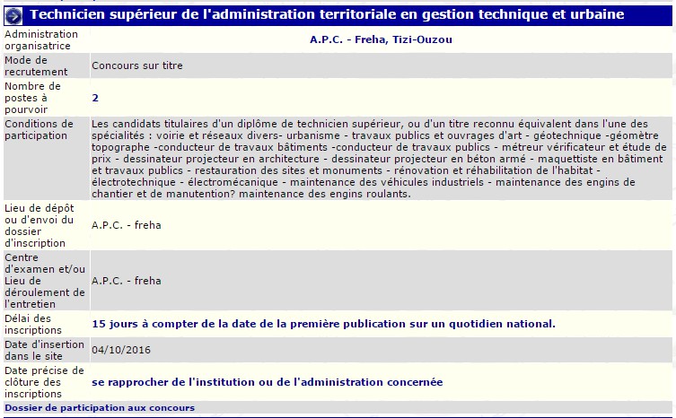 A.P.C de Freha - Tizi ouzou recrute - technicien supérieur de l'administration territorial en gestion technique et urbaine -