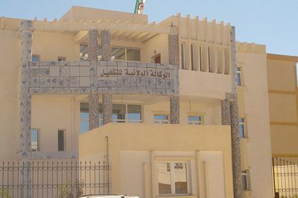 توقيف أربعة شباب خلال فض اعتصام للعاطلين بإليزي