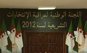 لجنة مراقبة الانتخابات ببسكرة تعلق نشاطها