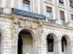 تقرير أسود عن تجاوزات البنوك العمومية على طاولة الوزير الأوّل