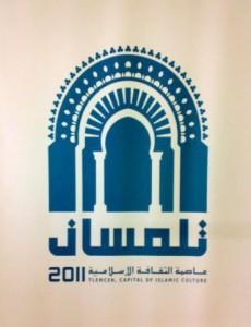 ختام تظاهرة “تلمسان عاصمة الثقافة الإسلامية 2011″ يؤجل إلى ال21 أفريل