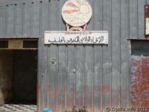 على هامش حفل نظموه بمناسبة يوم العلم .. مكفوفون يطالبون باحتواء مشاكلهم وتحسن ظروفهم المعيشية