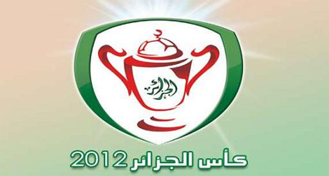 7500 تذكرة لبلوزداد و1300 لقسنطينة وإجراءات أمنية مشددة