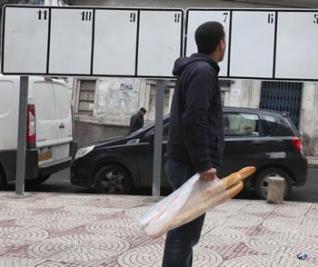 Préserver la stabilité nationale, mot d'ordre des partis politiques au 3è jour de campagne