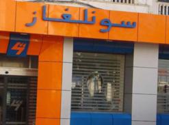 سونلغاز تستثمر 30 مليار دولار لتطوير قطاع الكهرباء