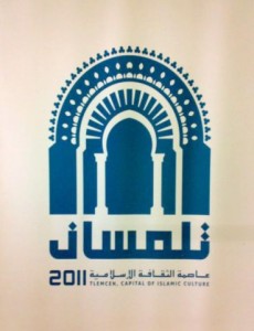 ختام تظاهرة “تلمسان عاصمة الثقافة الإسلامية 2011″ يؤجل إلى ال21 أفريل