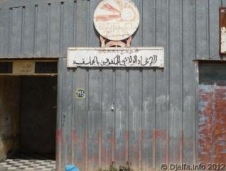 على هامش حفل نظموه بمناسبة يوم العلم .. مكفوفون يطالبون باحتواء مشاكلهم وتحسن ظروفهم المعيشية