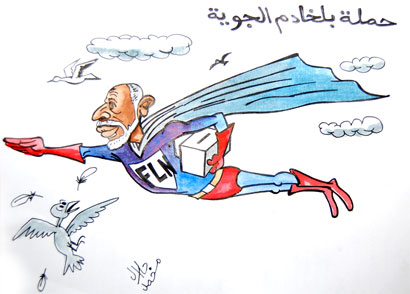 كاريكاتير 17- 04 - 2012