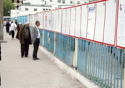 «Le FLN restera la première force politique en Algérie»