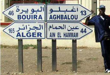 Chorfa, un havre abandonné