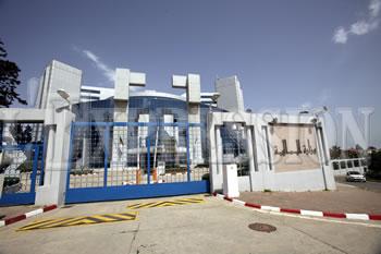 Les dix objectifs stratégiques de la LF 2017