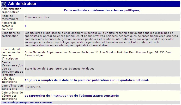 توظيف بالمدرسة الوطنية العليا للعلوم السياسية بن عكنون الجزائر العاصمة - متصرف -