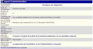 Résidence des magistrats El biar Alger recrute - agent d'administration -