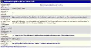 Direction générale des forets Ben Aknoun Alger recrute - secrétaire principal de direction -