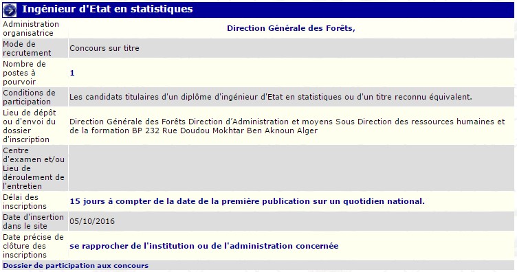 Direction générale des forets Ben Aknoun Alger recrute - ingénieur d’état en statistique -