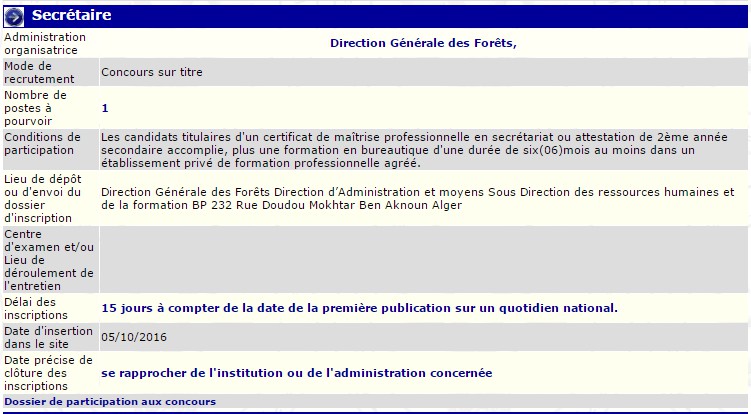 Direction générale des forets Ben Aknoun Alger recrute - secretaire -