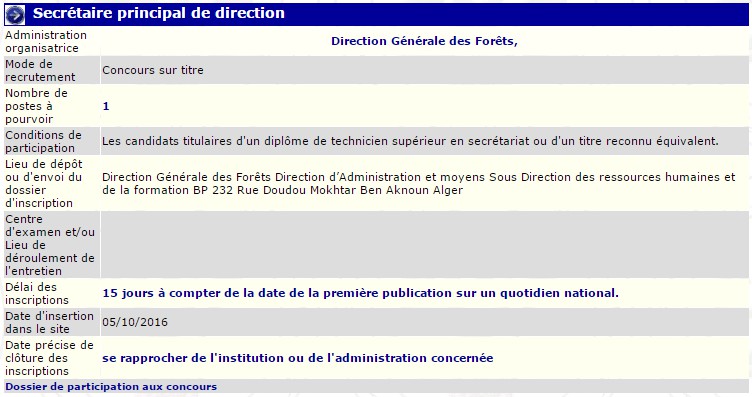 Direction générale des forets Ben Aknoun Alger recrute - secrétaire principal de direction -