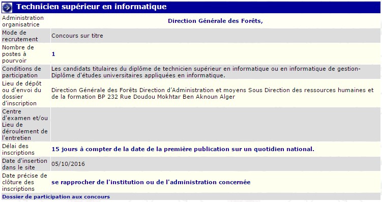 Direction générale des forets Ben Aknoun Alger recrute - technicien supérieur en informatique -