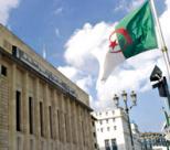 300 مليون ''تبريحة'' الوداع