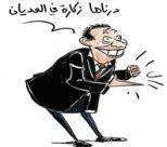 رئيس المجلس الولائي وسائقه في قائمة واحدة