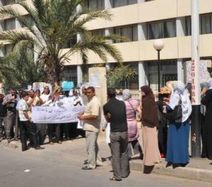 وزارة التربية تأمر بالخصم من أجور الأساتذة المضربين