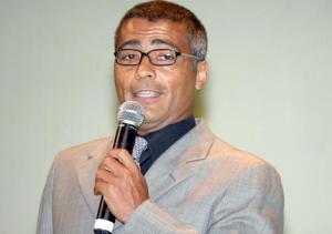 روماريو  يجلد  اللجنة البرازيلية المنظمة لمونديال 2014