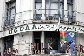 إحصاء 10 آلاف سجل تجاري وهمي في الجزائر