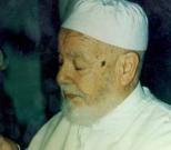 افتتاح ''دار القرآن أحمد سحنون'' بالعاصمة