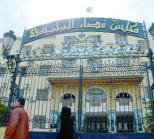 مدراء بصندوق معادلة الخدمات الاجتماعية أمام العدالة