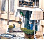 عقوبات ضد إطارات في شرطة سعيدة