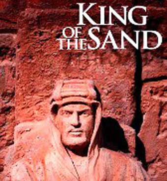 المخرج نجدت أنزور يقول إنه تلقى تهديدات بسبب فيلم عن الملك عبد العزيز آل سعود