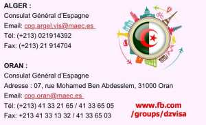 نهاية Centre de Demande de Visa d’Espagne à Oran