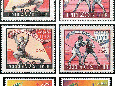 Le plagiat même dans les timbres