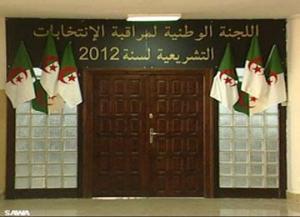 لجنة الإشراف على الانتخابات ترفض النظر في طعون أحزاب حول مؤطري المكاتب