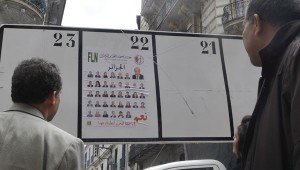 صور زعماء الأحزاب بدل قوائم المرشحين في انتخابات برلمانية!